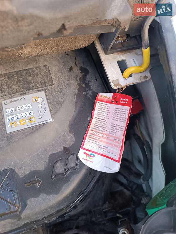 Позашляховик / Кросовер Peugeot 3008 2011 в Котельві фото 15 Позашляховик / Кросовер Peugeot 3008 2011 в Котельві