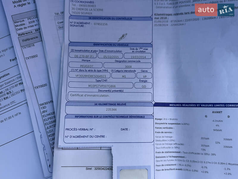 Внедорожник / Кроссовер Peugeot 3008 2014 в Стрые