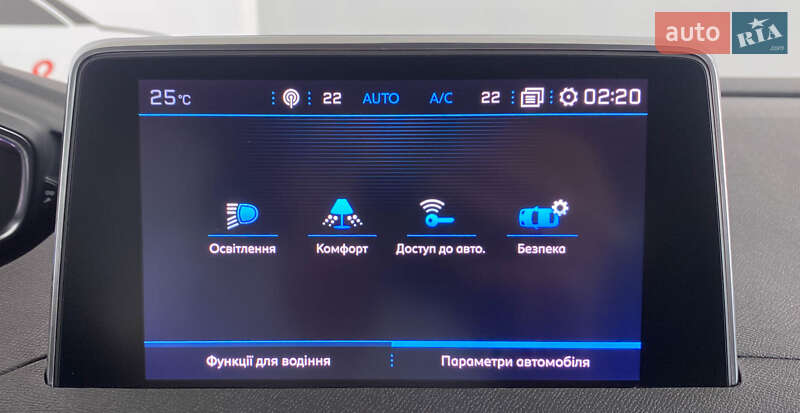 Внедорожник / Кроссовер Peugeot 3008 2020 в Львове