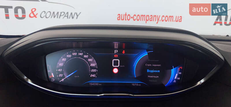 Внедорожник / Кроссовер Peugeot 3008 2020 в Львове