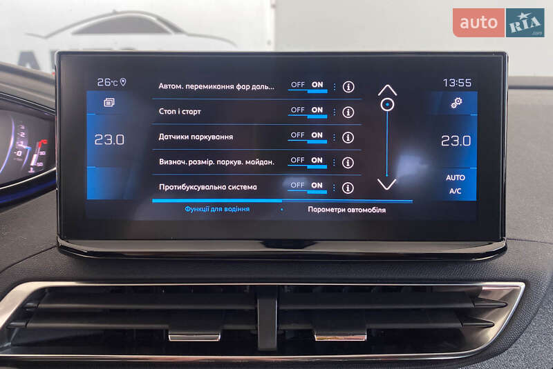 Внедорожник / Кроссовер Peugeot 3008 2020 в Львове