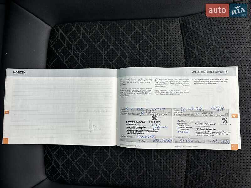 Внедорожник / Кроссовер Peugeot 3008 2016 в Луцке