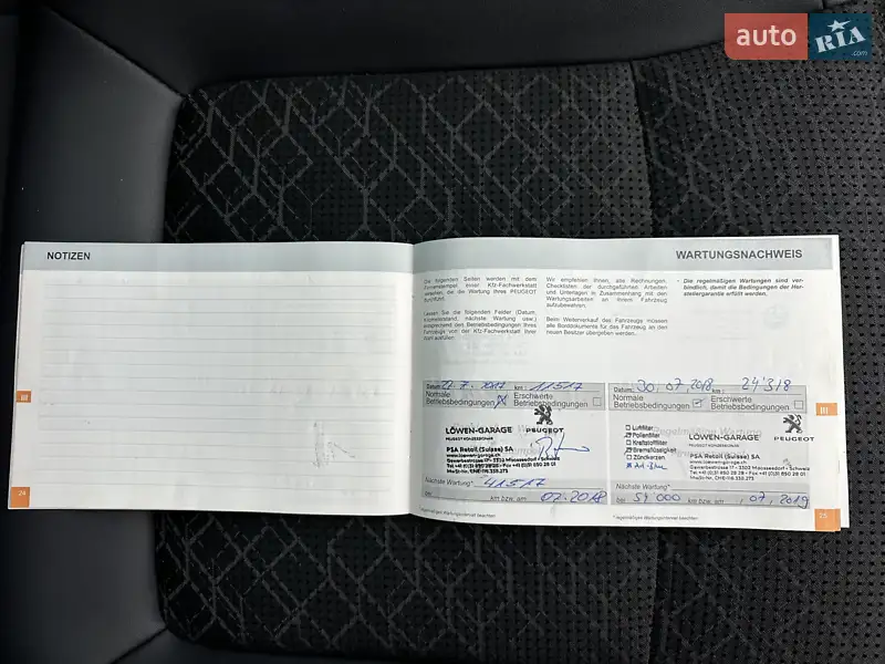 Внедорожник / Кроссовер Peugeot 3008 2016 в Луцке документ