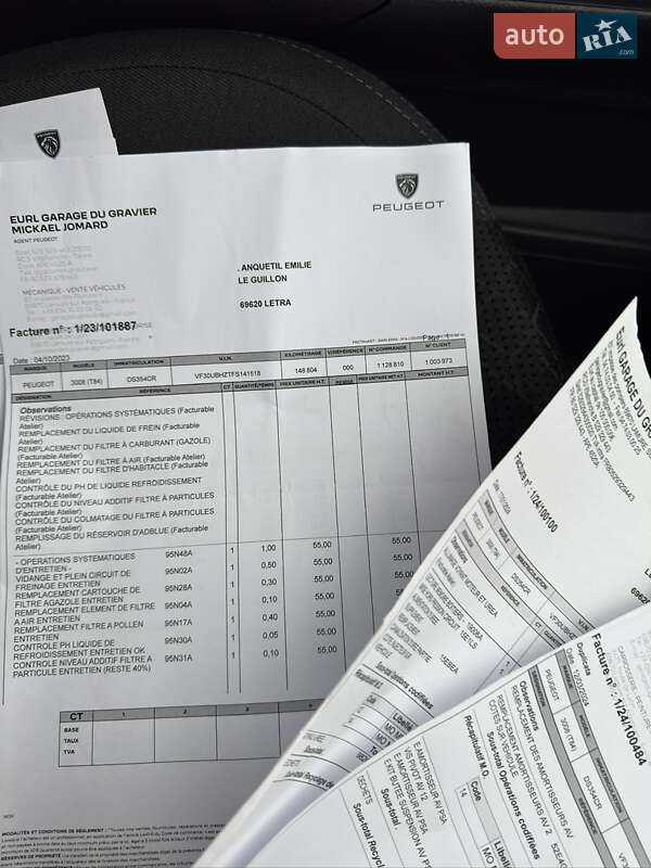 Внедорожник / Кроссовер Peugeot 3008 2015 в Киеве фото 76 Внедорожник / Кроссовер Peugeot 3008 2015 в Киеве