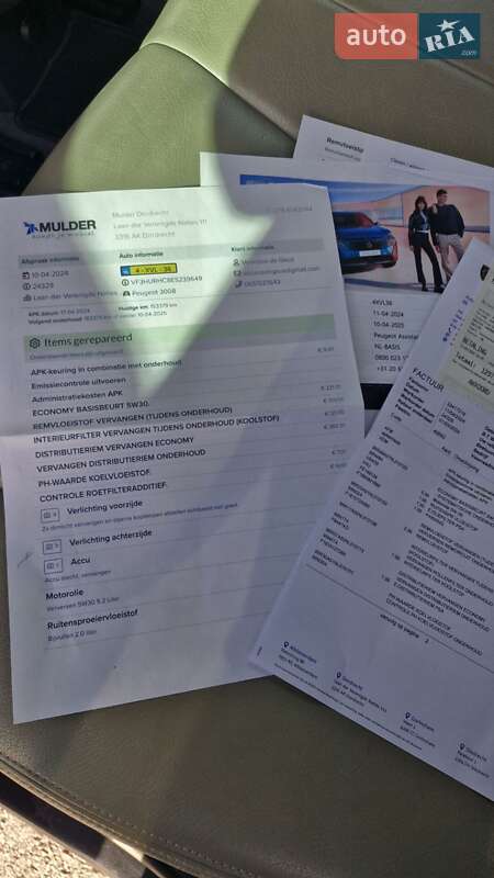 Позашляховик / Кросовер Peugeot 3008 2014 в Львові