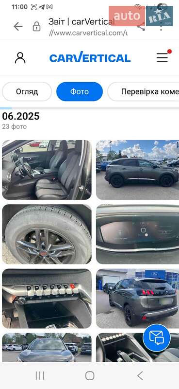 Внедорожник / Кроссовер Peugeot 3008 2019 в Полтаве