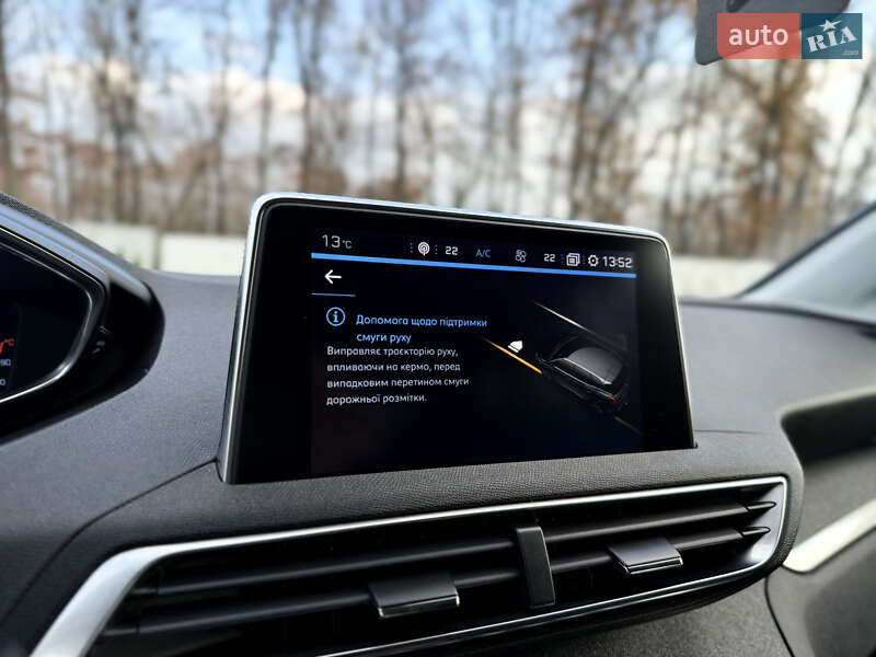 Внедорожник / Кроссовер Peugeot 3008 2020 в Луцке фото 45 Внедорожник / Кроссовер Peugeot 3008 2020 в Луцке