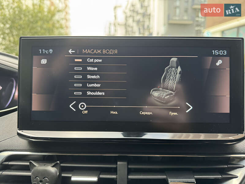 Внедорожник / Кроссовер Peugeot 3008 2021 в Львове