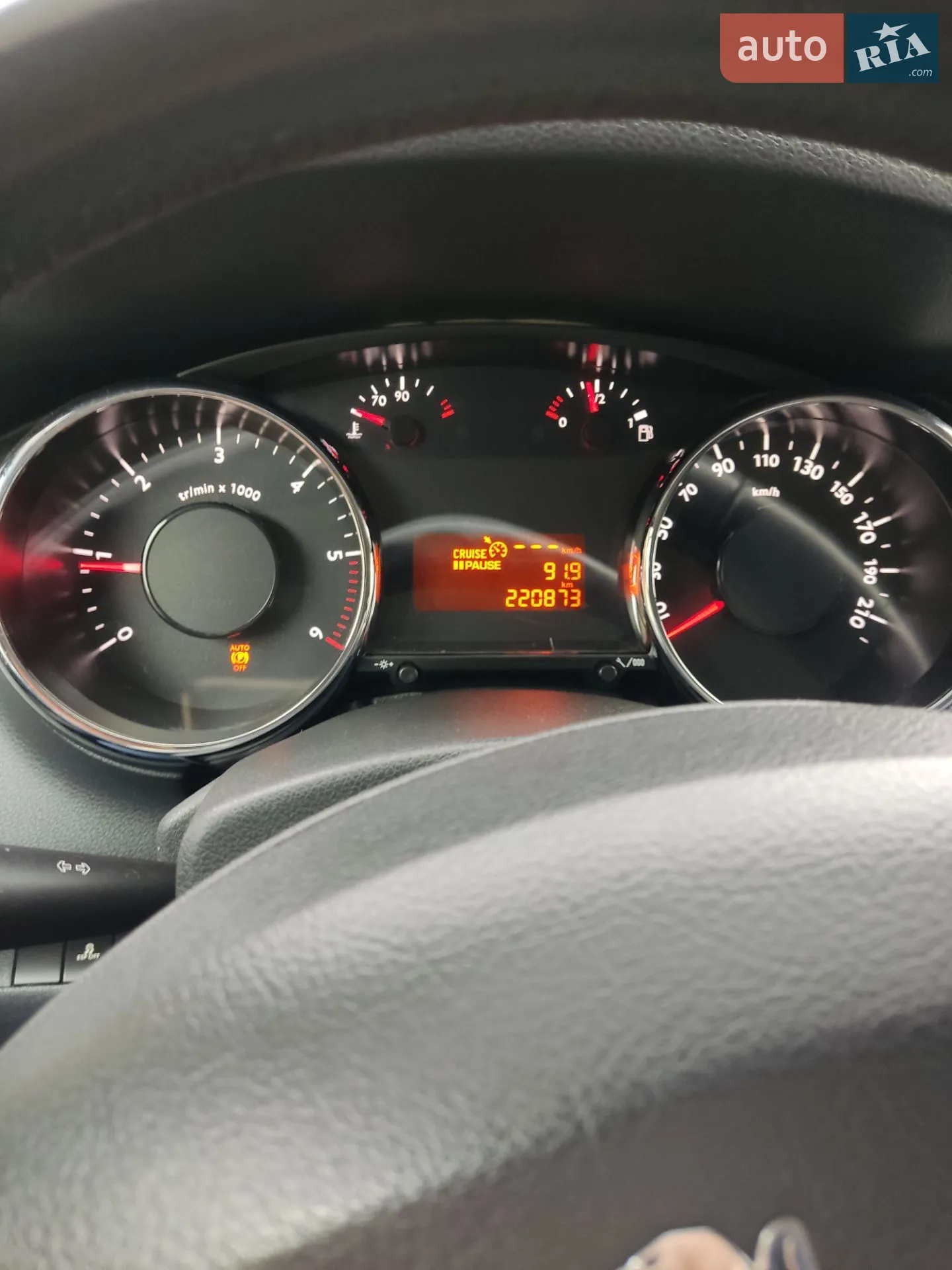 2011 Peugeot 3008 - мініатюра 8