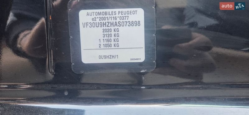 Внедорожник / Кроссовер Peugeot 3008 2010 в Дубно