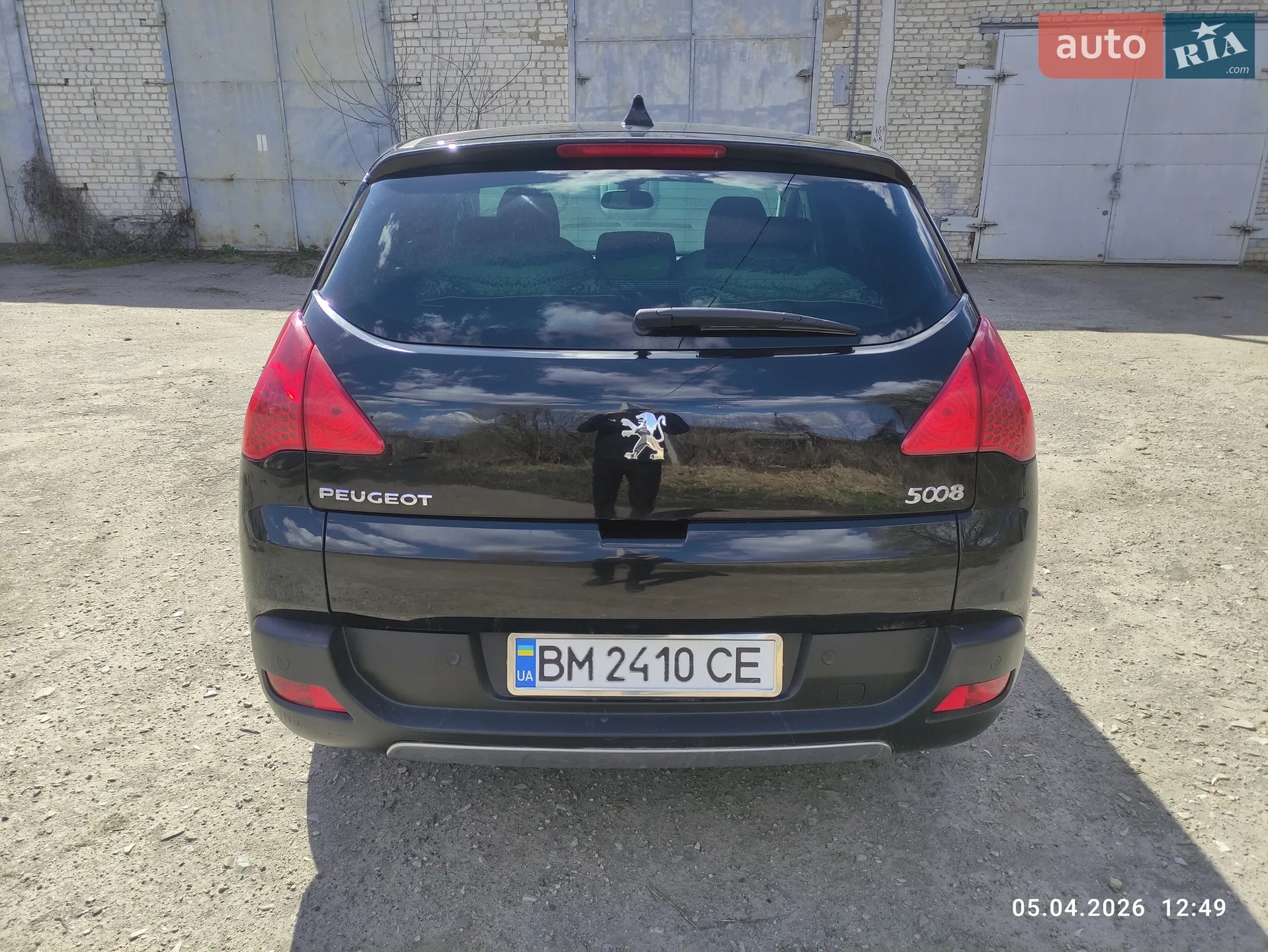 2010 Peugeot 3008 - мініатюра 11