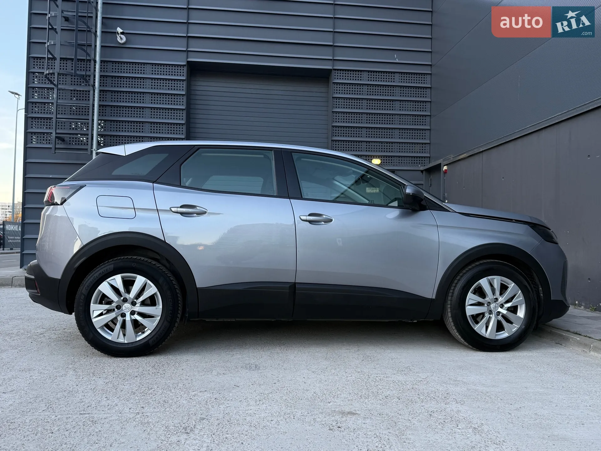 2021 Peugeot 3008 - мініатюра 4