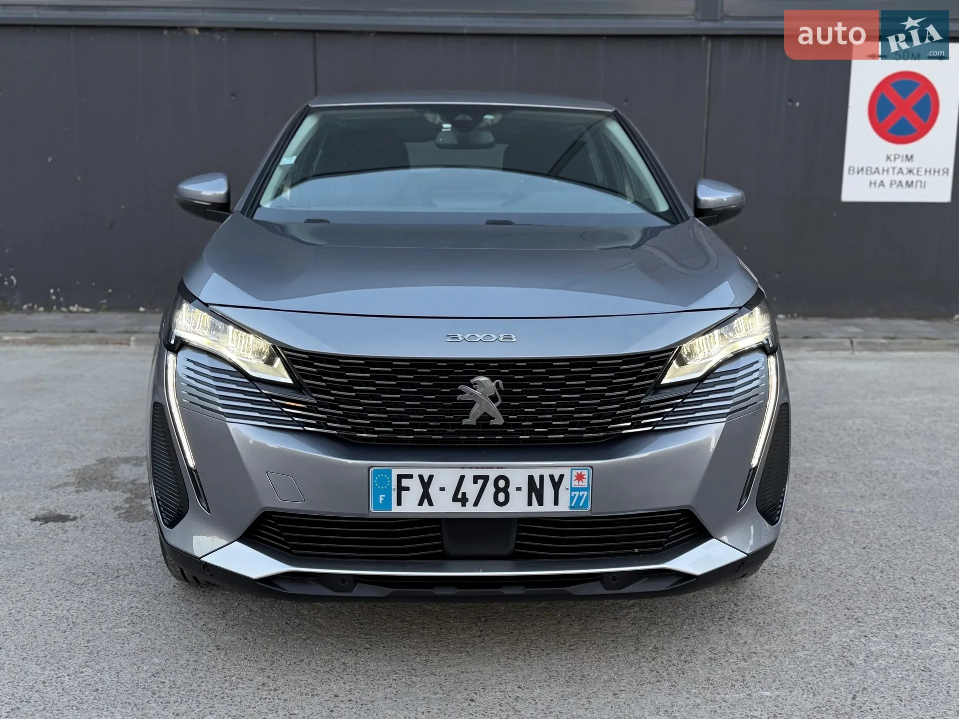2021 Peugeot 3008 - мініатюра 2