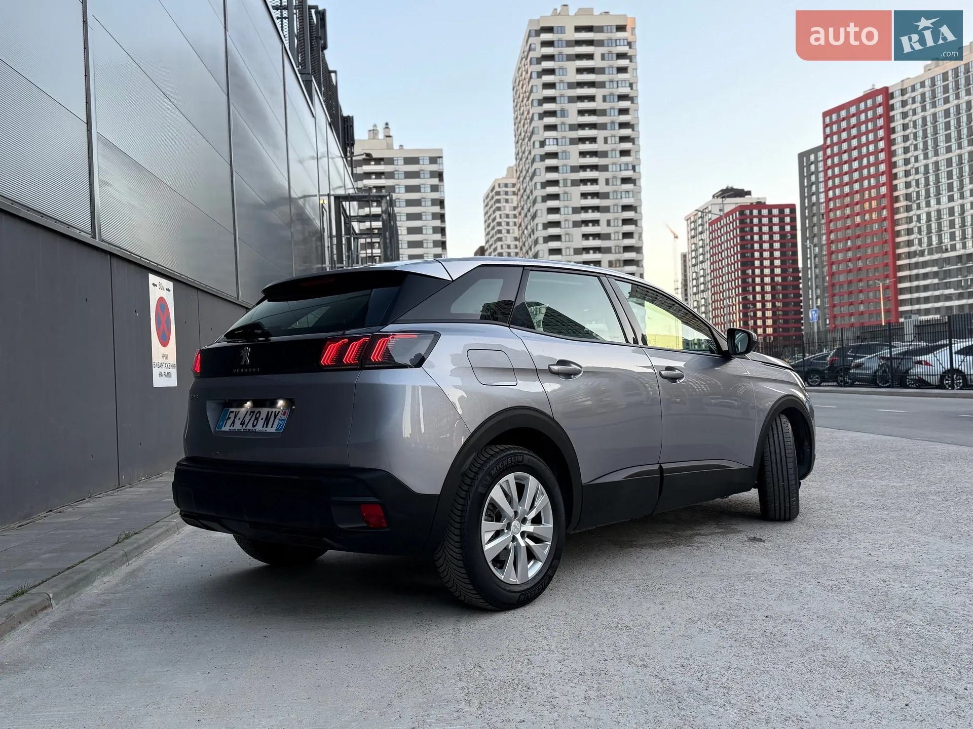 2021 Peugeot 3008 - мініатюра 25