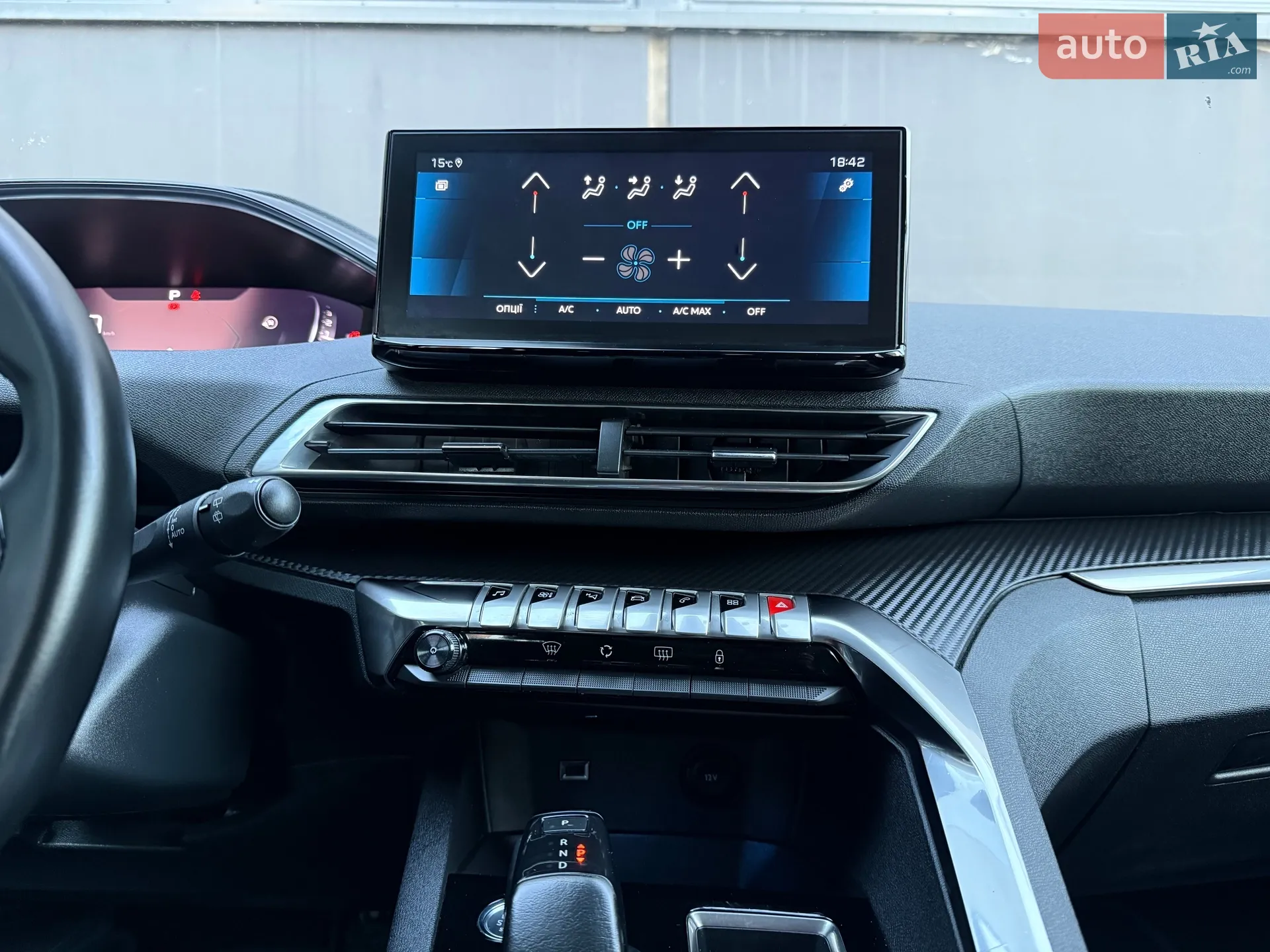 2021 Peugeot 3008 - мініатюра 44
