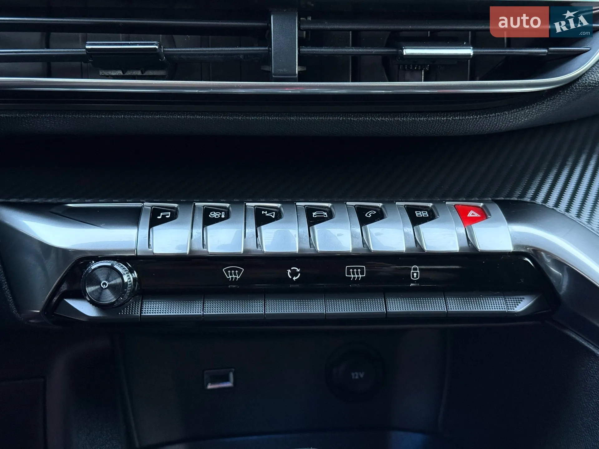 2021 Peugeot 3008 - мініатюра 46