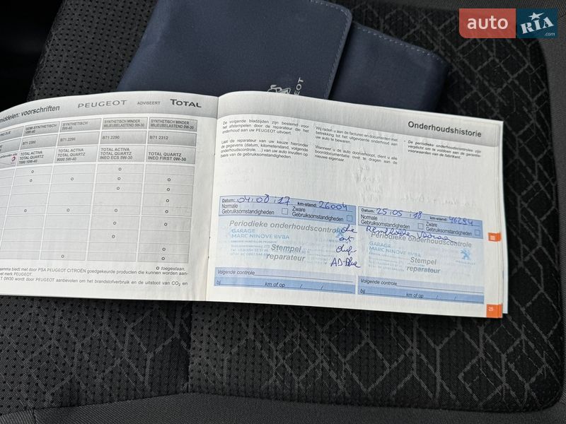 Внедорожник / Кроссовер Peugeot 3008 2016 в Хмельницком