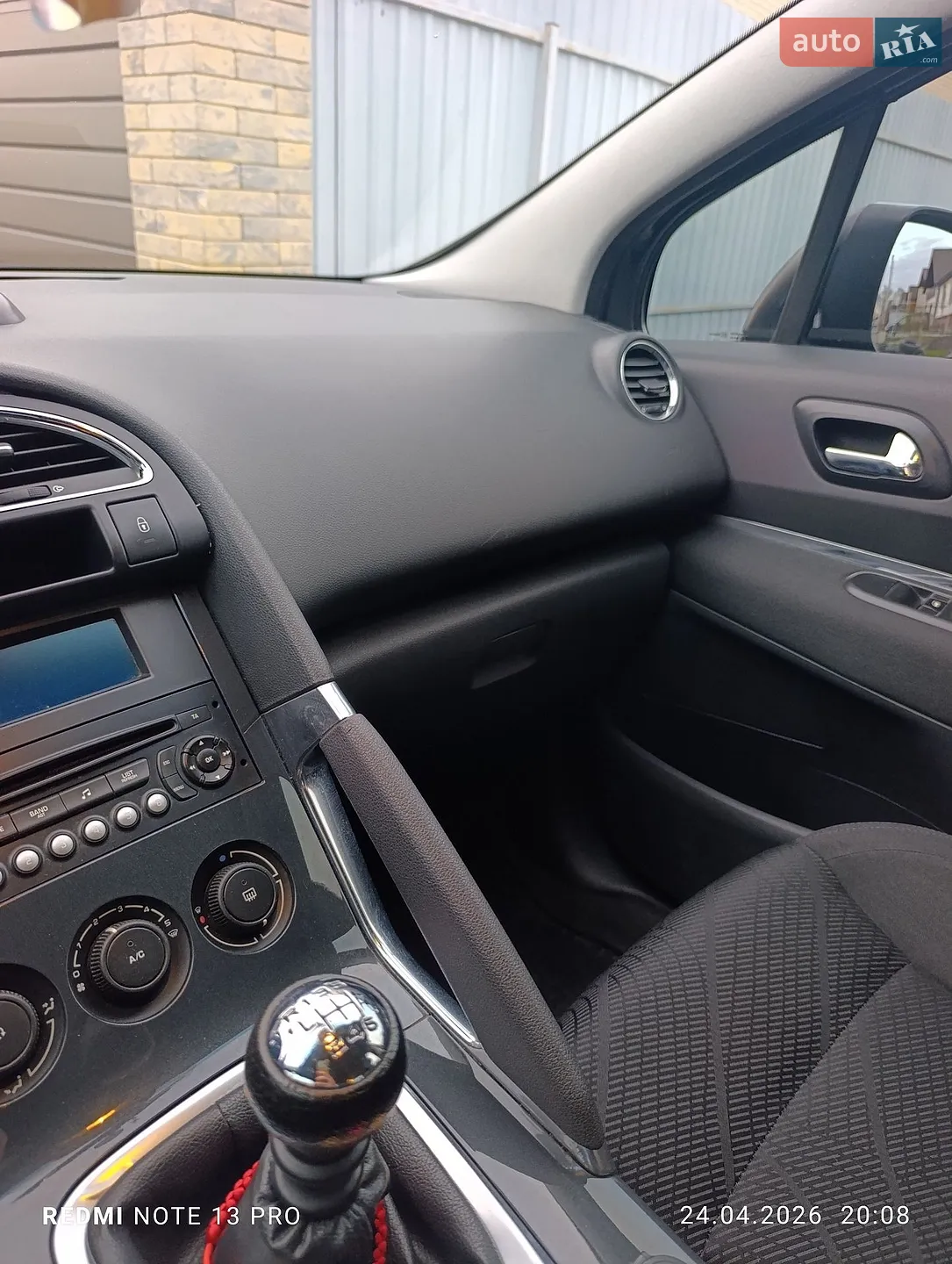 2012 Peugeot 3008 - мініатюра 18