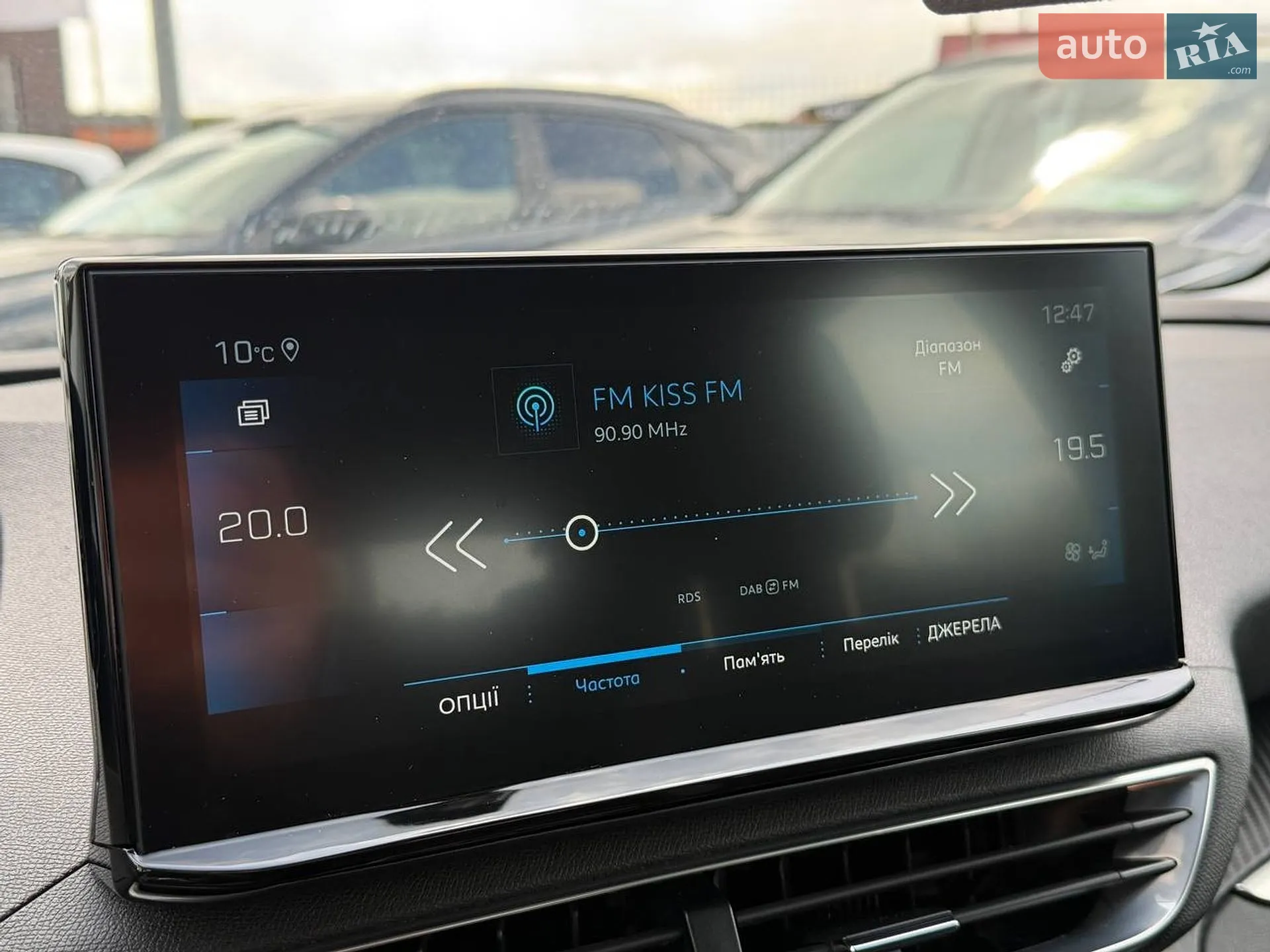 2021 Peugeot 3008 - мініатюра 39