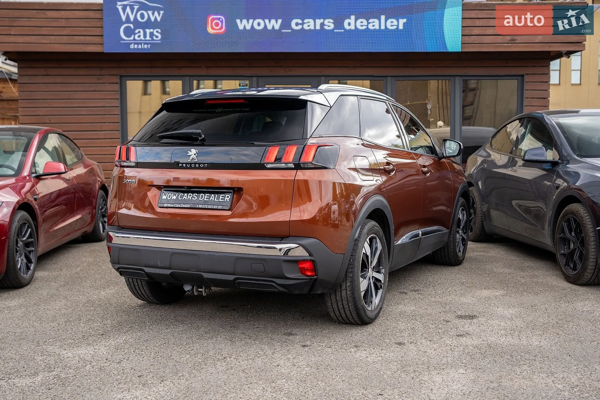 2017 Peugeot 3008 - мініатюра 10