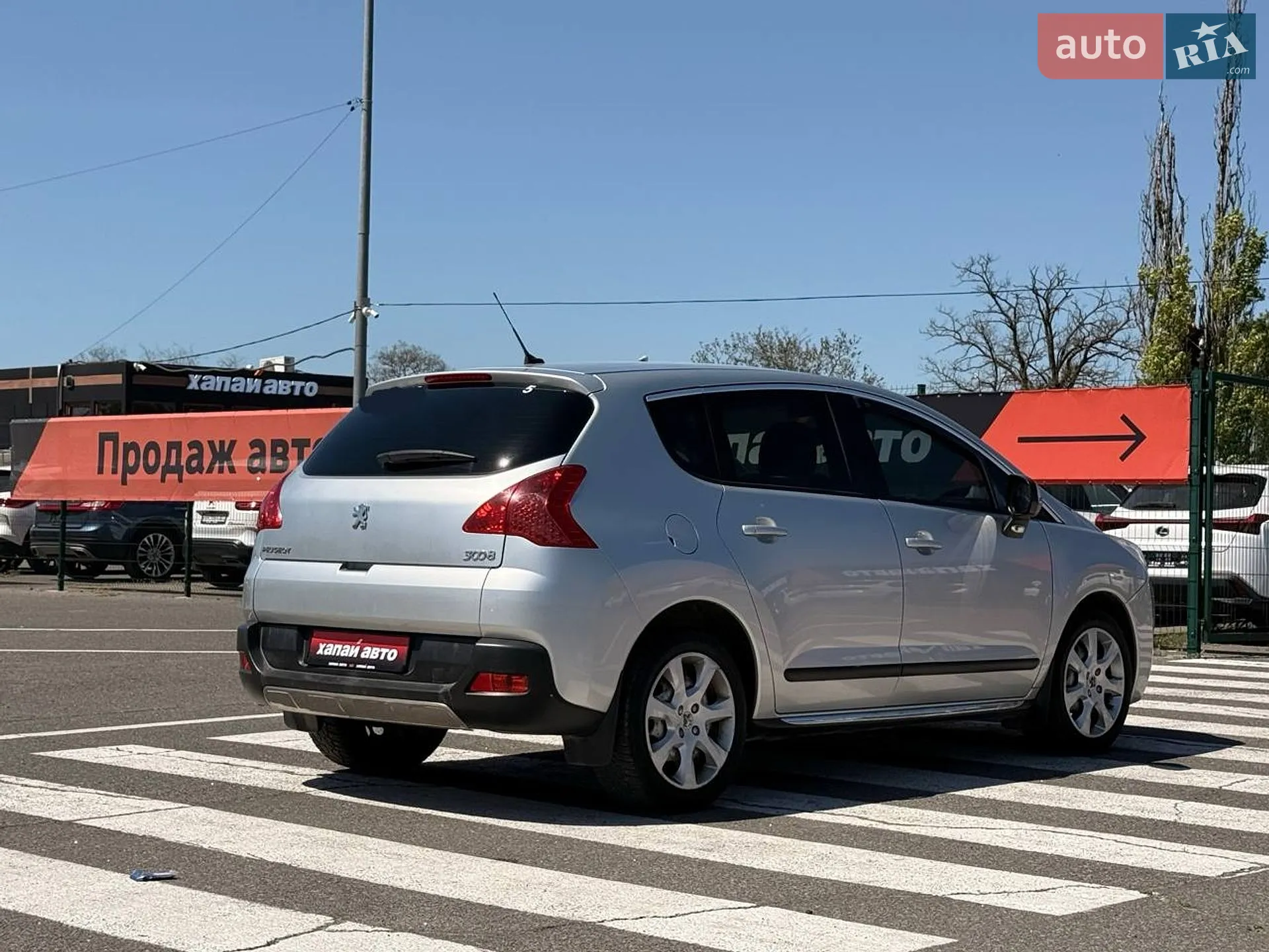 2010 Peugeot 3008 - мініатюра 5