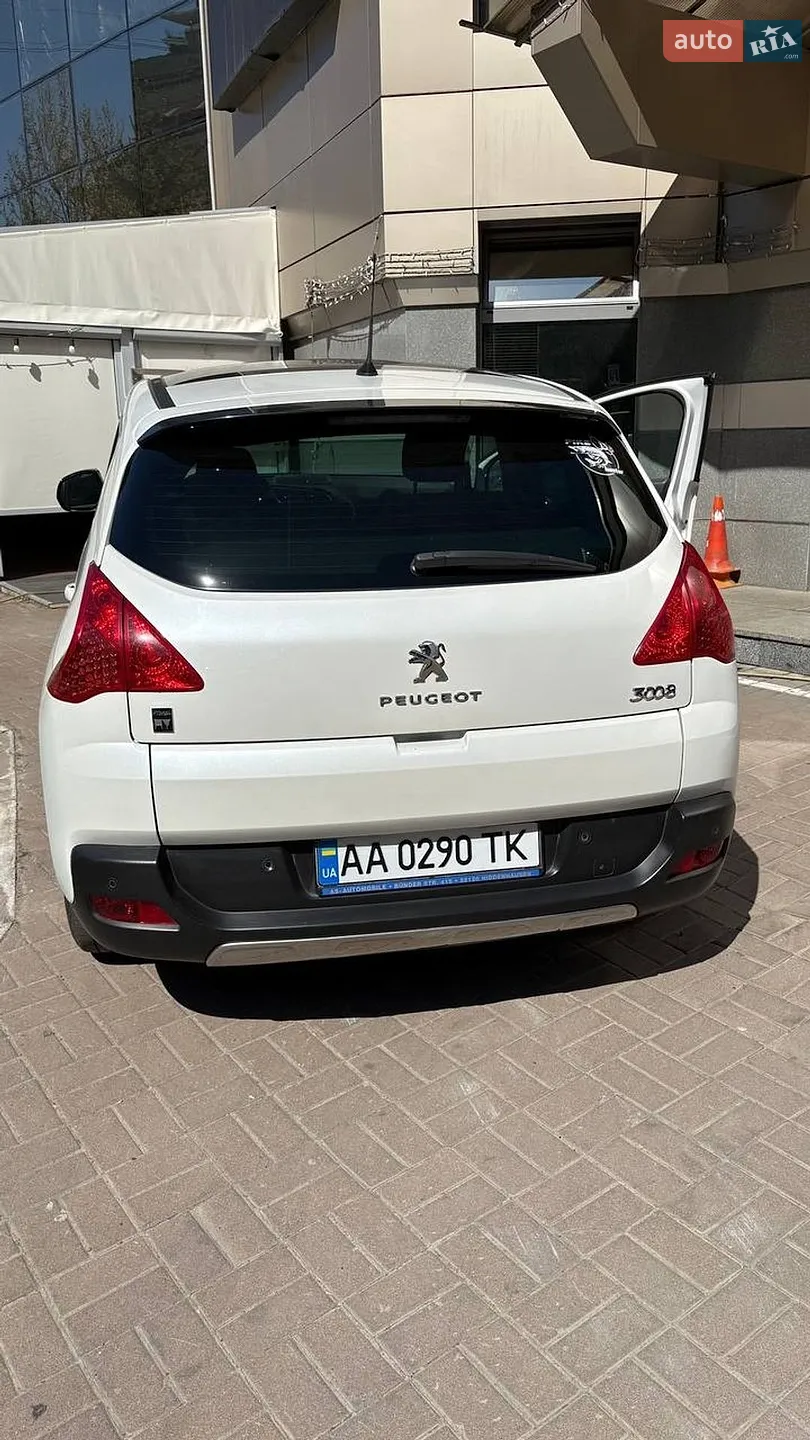 2013 Peugeot 3008 - мініатюра 4
