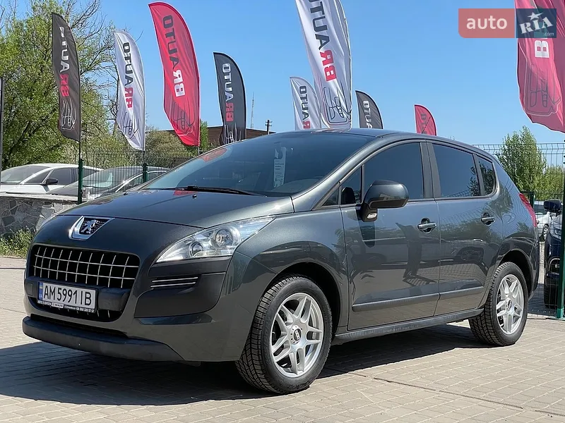 Peugeot 3008 2011 VIN VF30U9HR8AS286318 фото оголошення 19 з 51