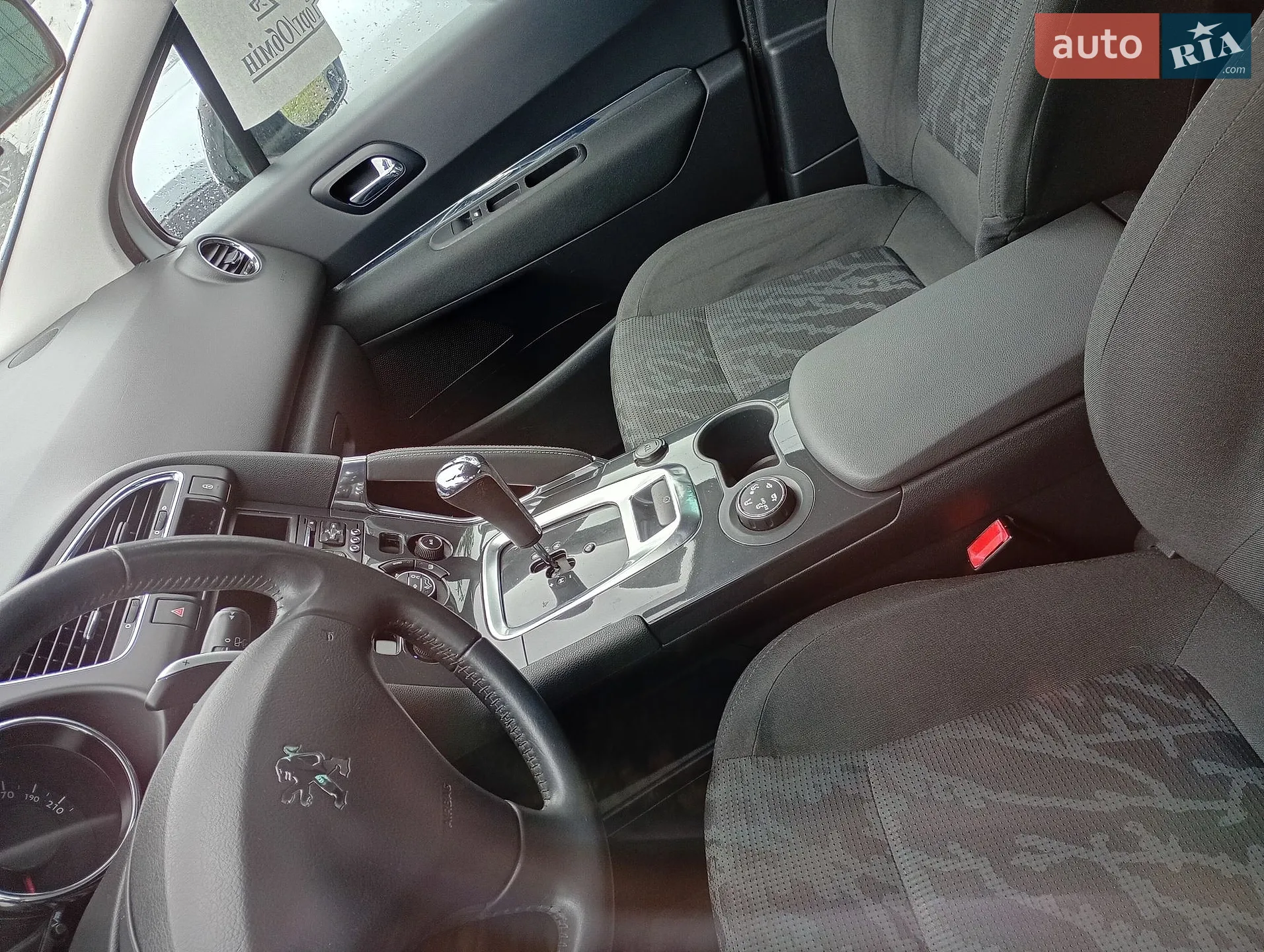 2012 Peugeot 3008 - мініатюра 7