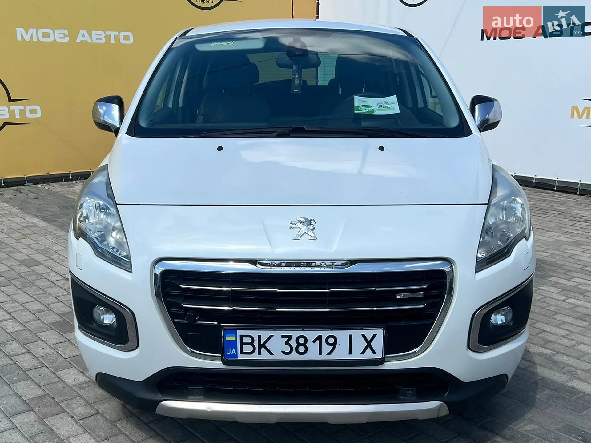 2013 Peugeot 3008 - мініатюра 2