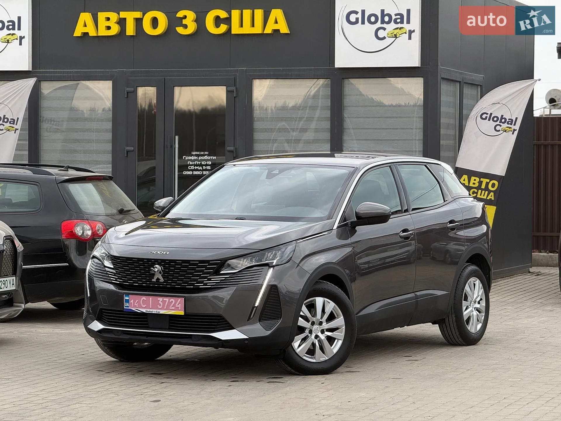 2020 Peugeot 3008 - фото 1