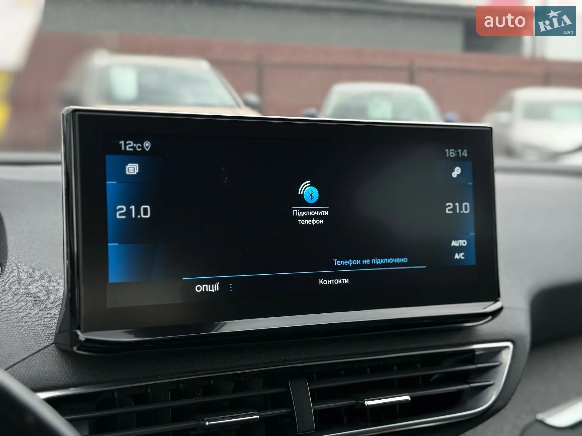 2021 Peugeot 3008 - мініатюра 29