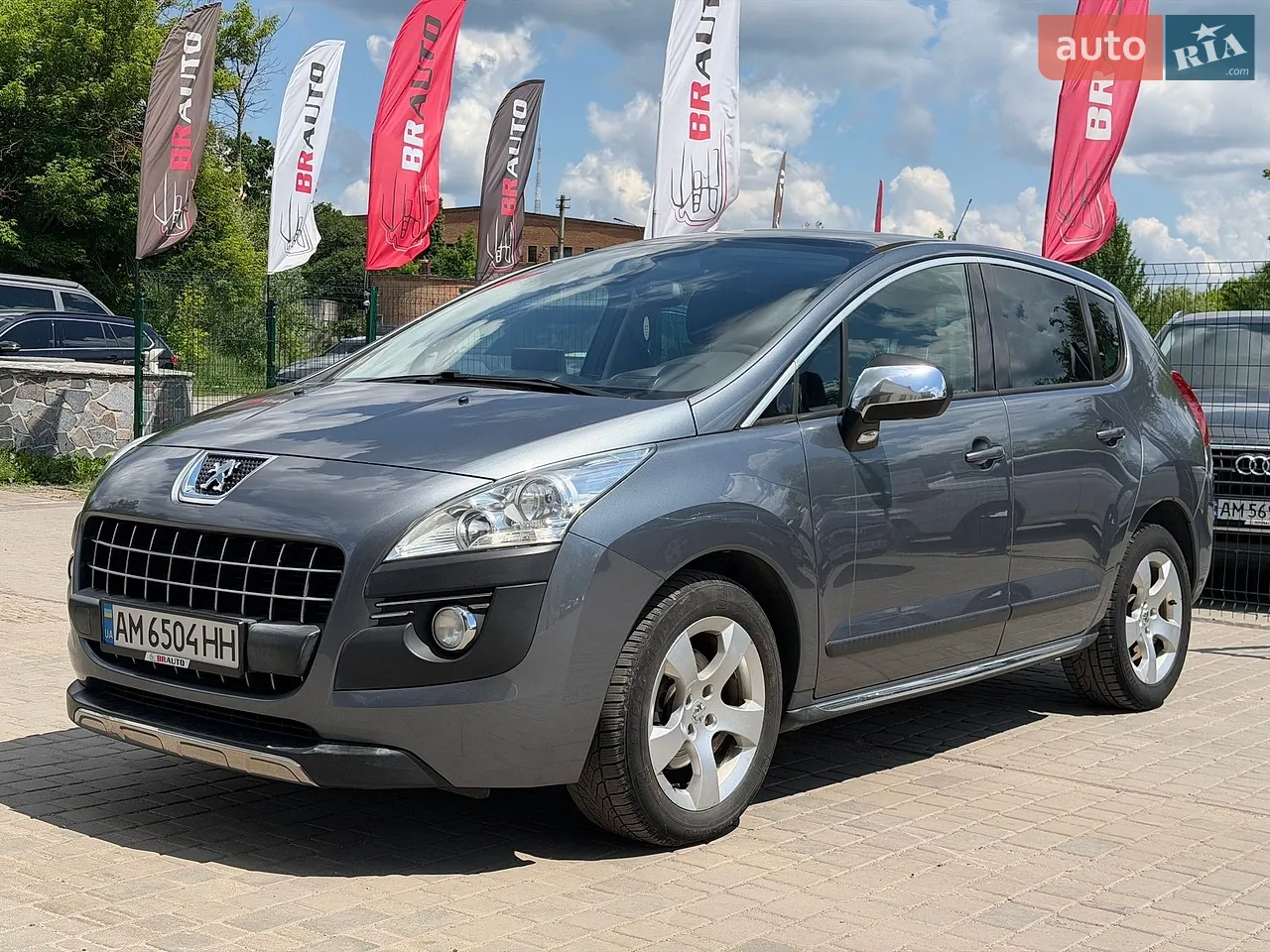 2010 Mitsubishi Outlander - мініатюра 61