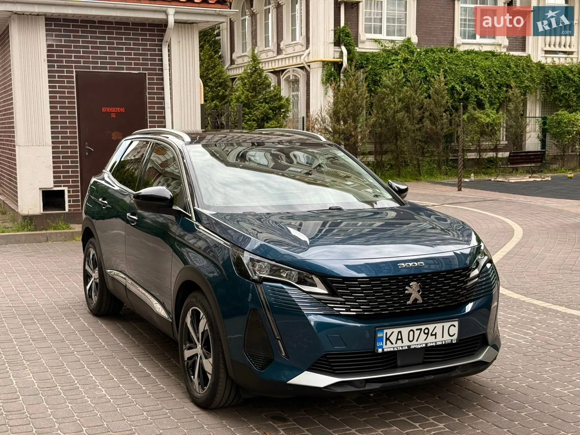 2022 Peugeot 3008 - мініатюра 5