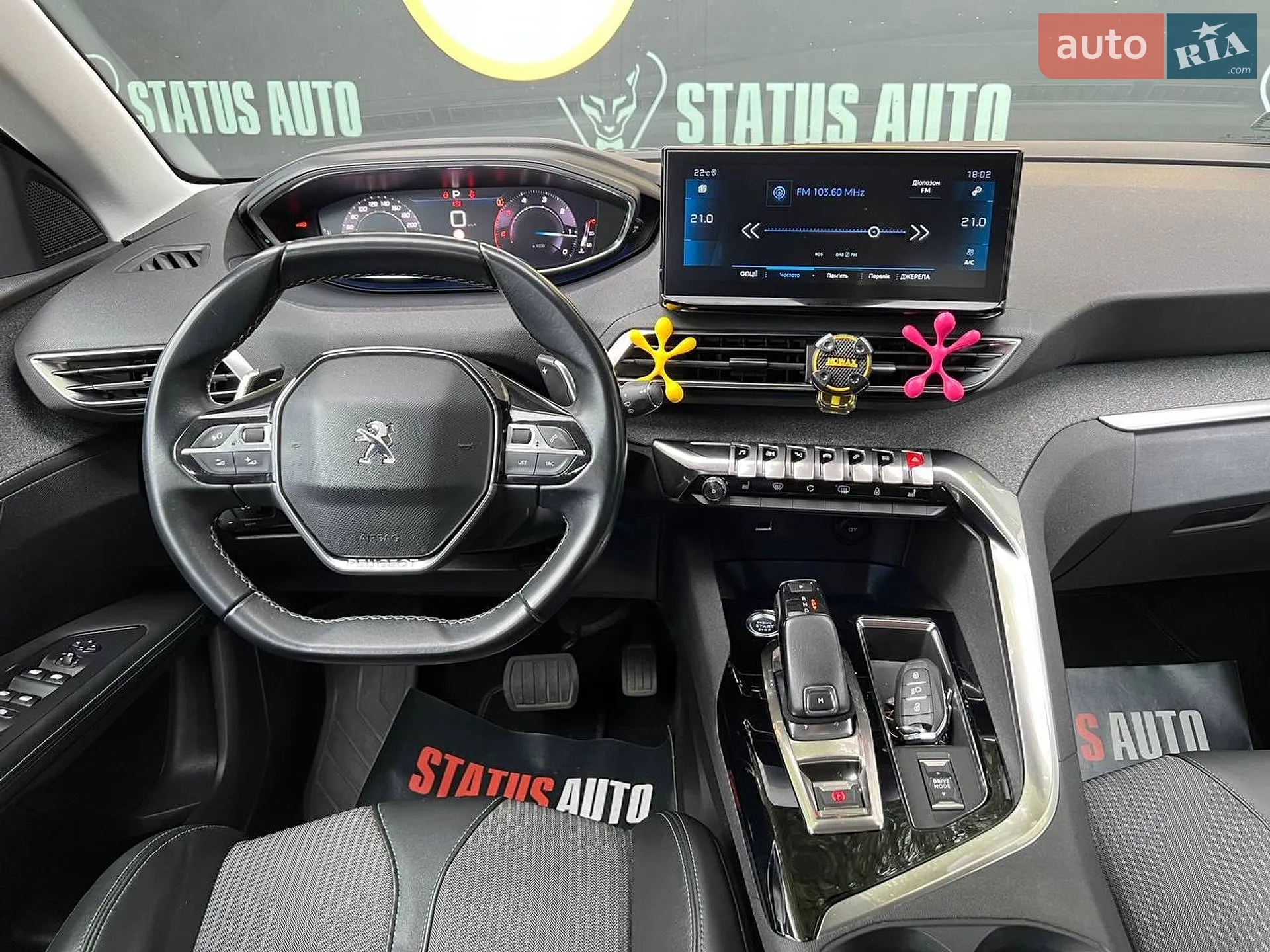 2021 Peugeot 3008 - мініатюра 26