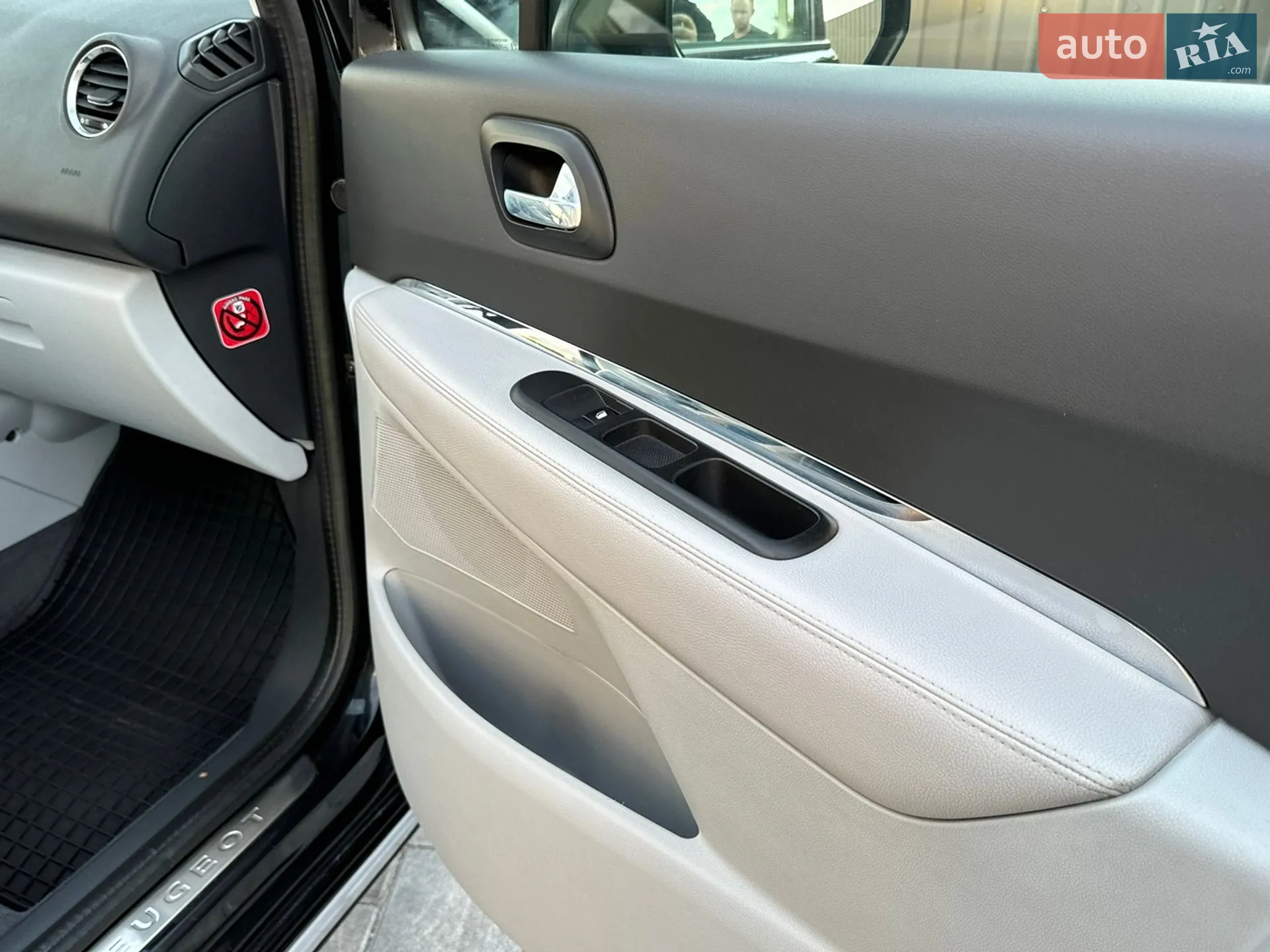 2012 Peugeot 3008 - мініатюра 83