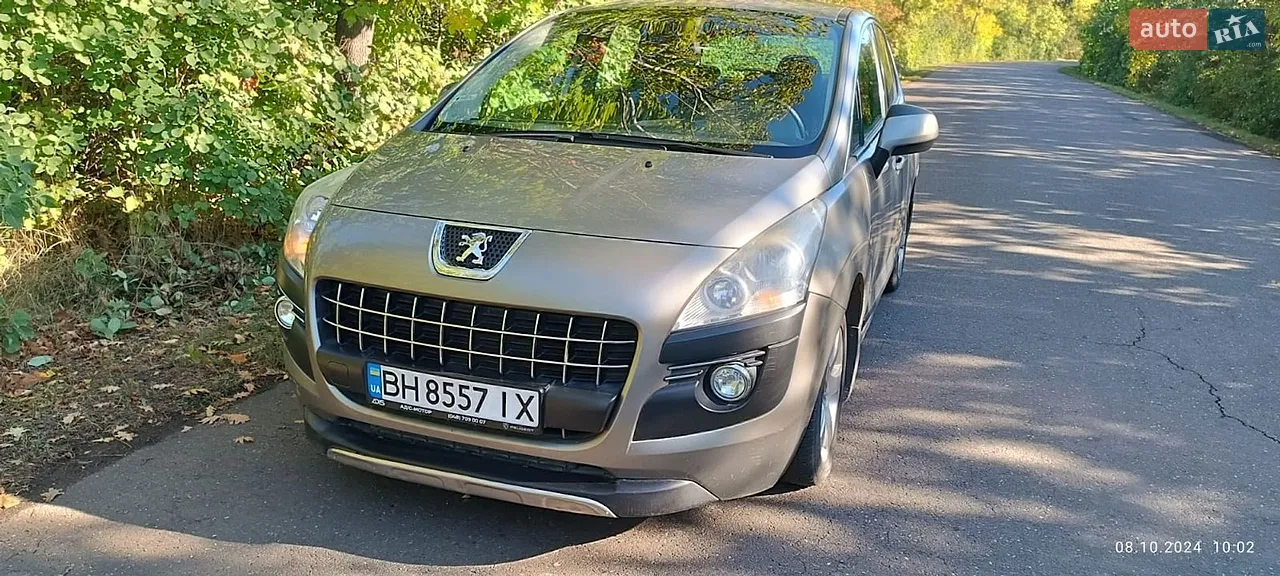 2010 Peugeot 3008 - мініатюра 13