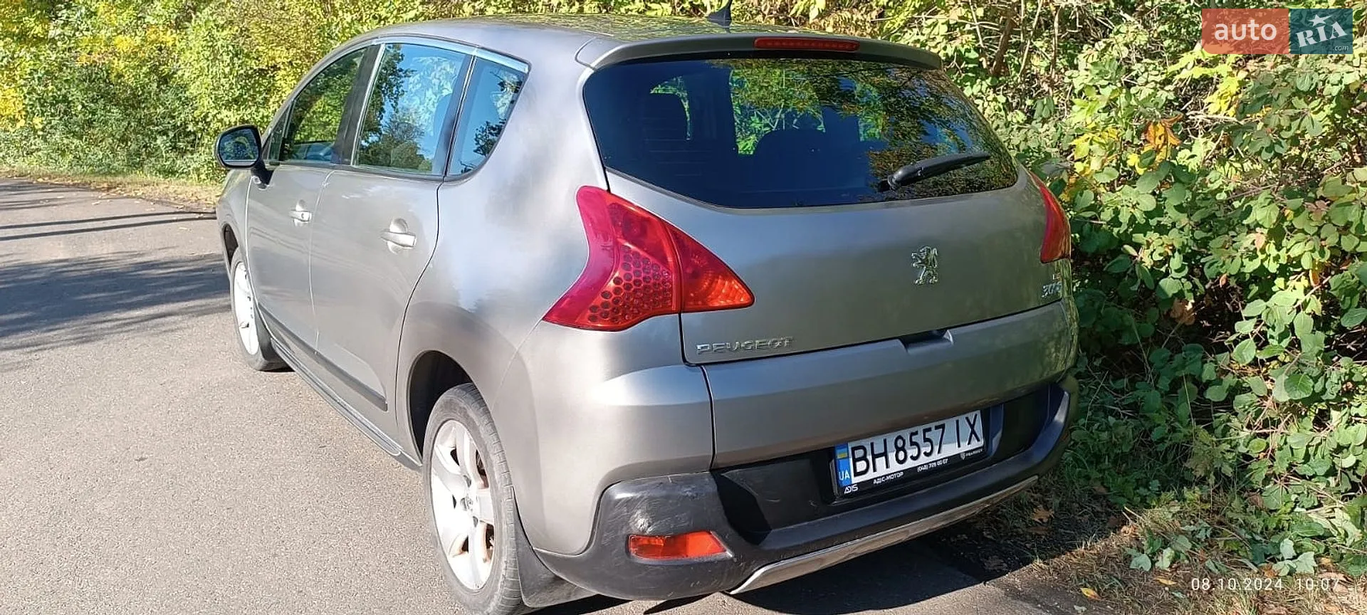 2011 Peugeot 3008 - мініатюра 2