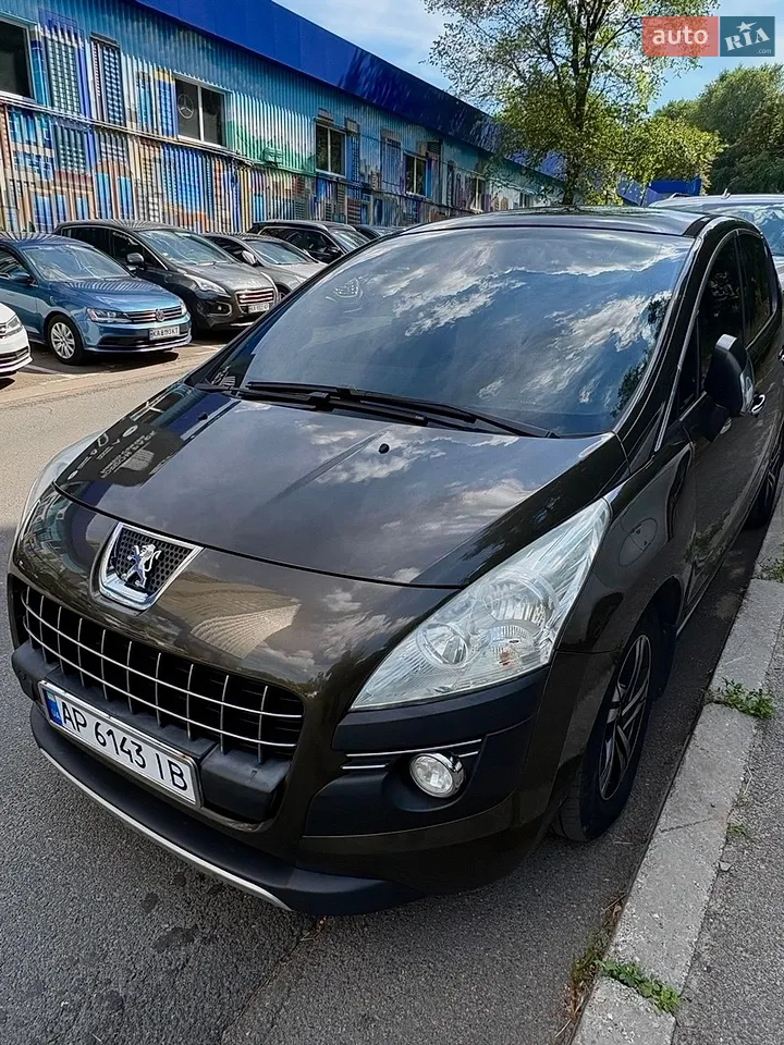 2013 Peugeot 3008 - мініатюра 19