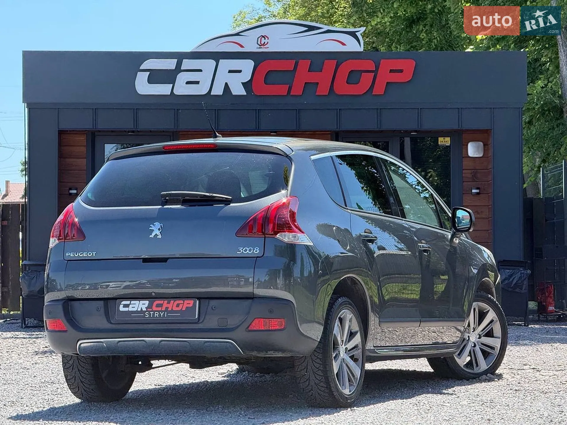 2015 Peugeot 3008 - мініатюра 4