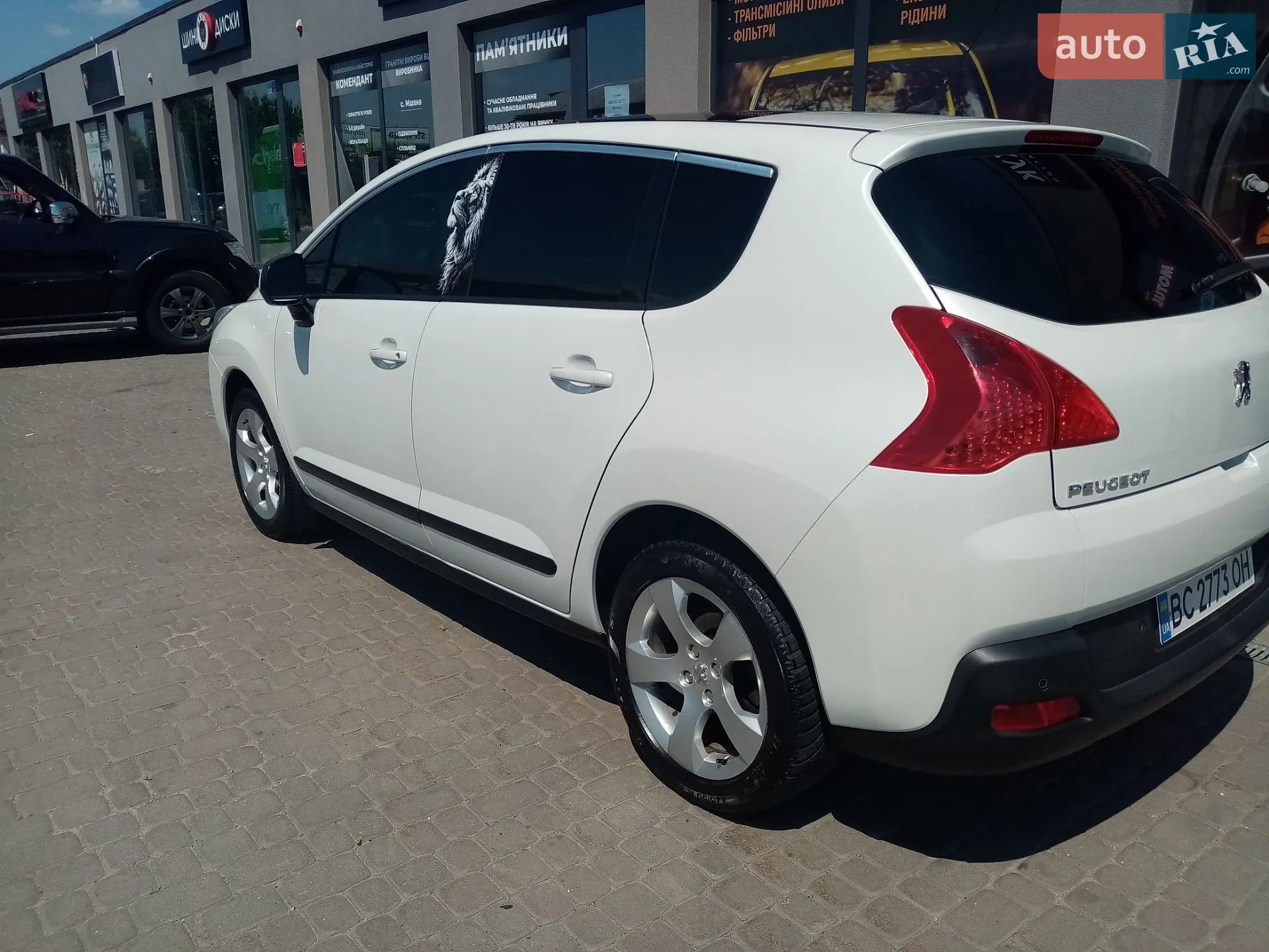 Peugeot 3008 2011 VIN VF30U9HR8BS289616 фото оголошення 6 з 44