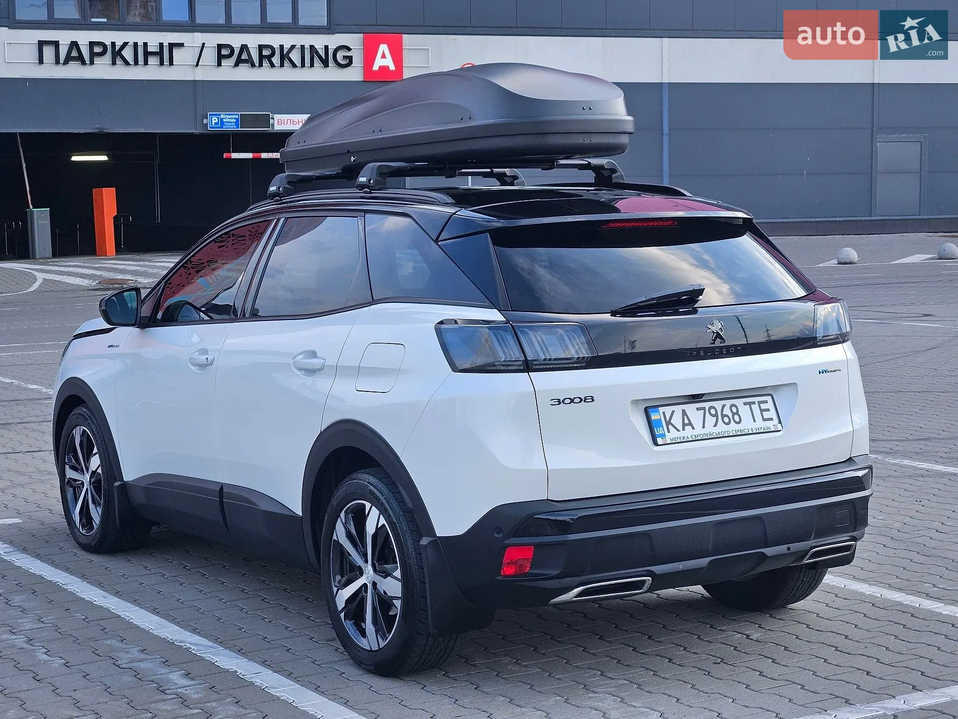 2021 Peugeot 3008 - мініатюра 12