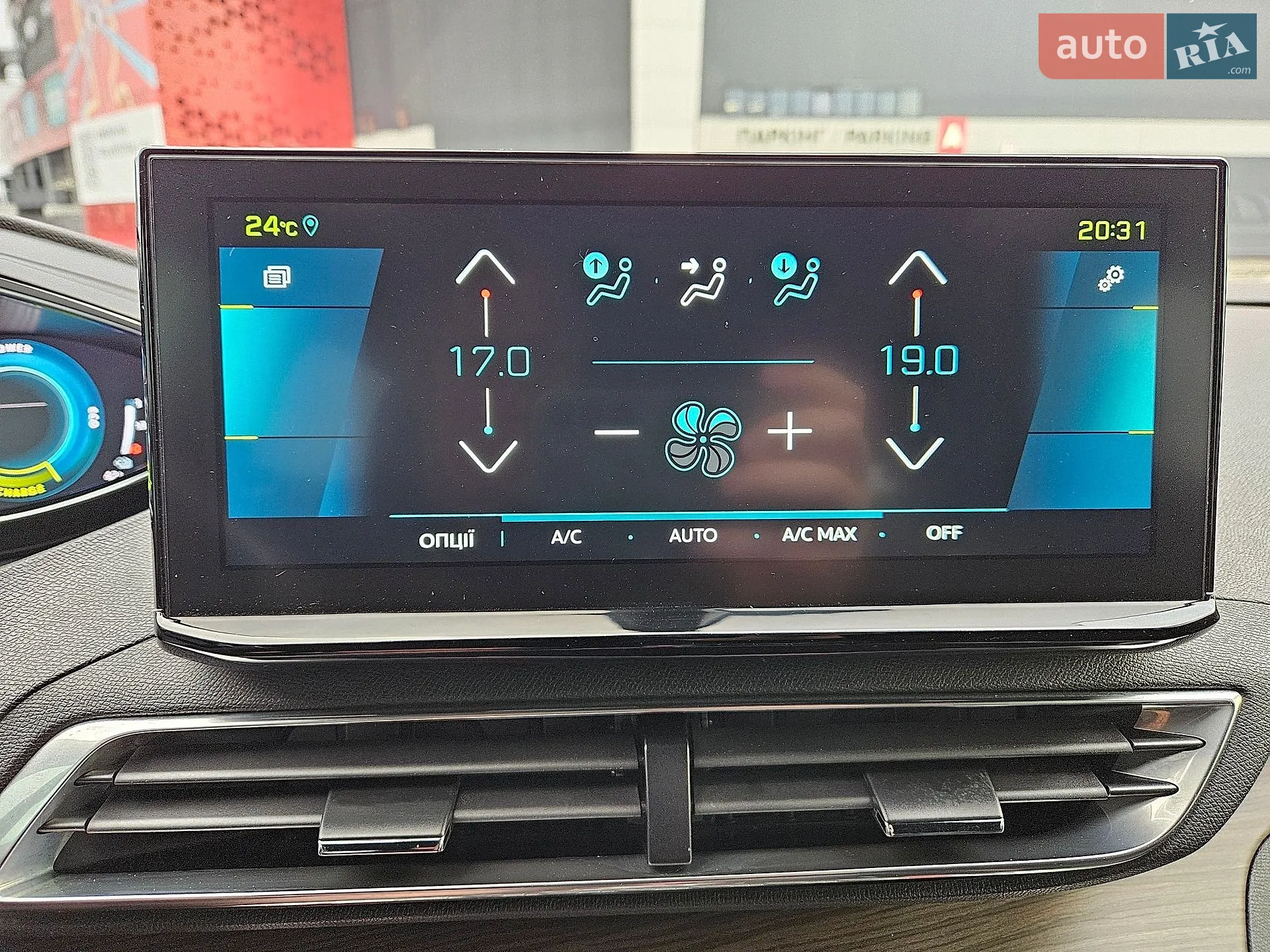 2021 Peugeot 3008 - мініатюра 48
