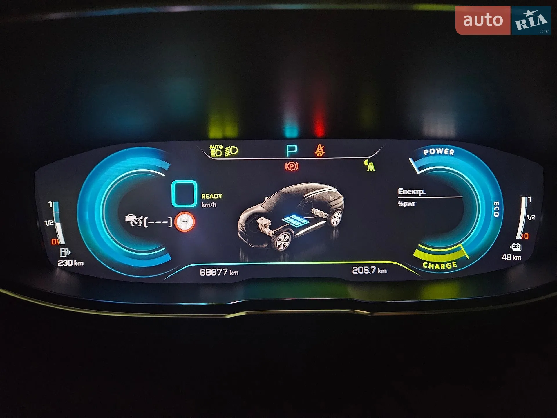 2021 Peugeot 3008 - мініатюра 55