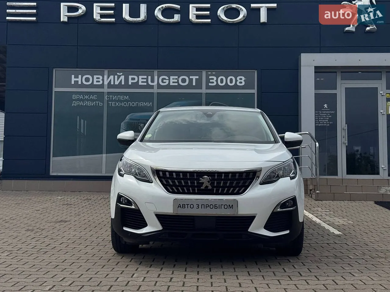 2018 Peugeot 3008 - мініатюра 13