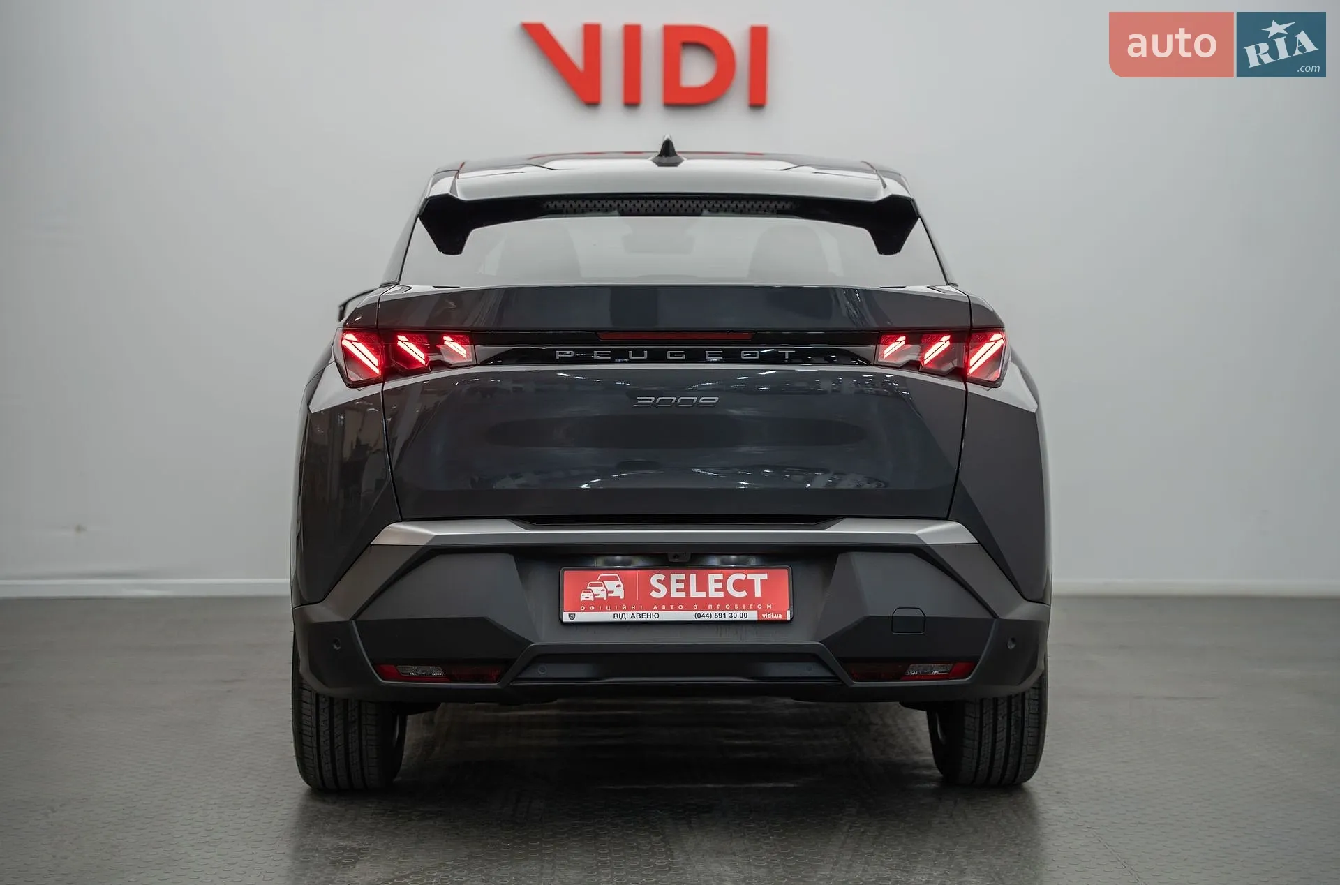 2025 Peugeot 3008 - мініатюра 4