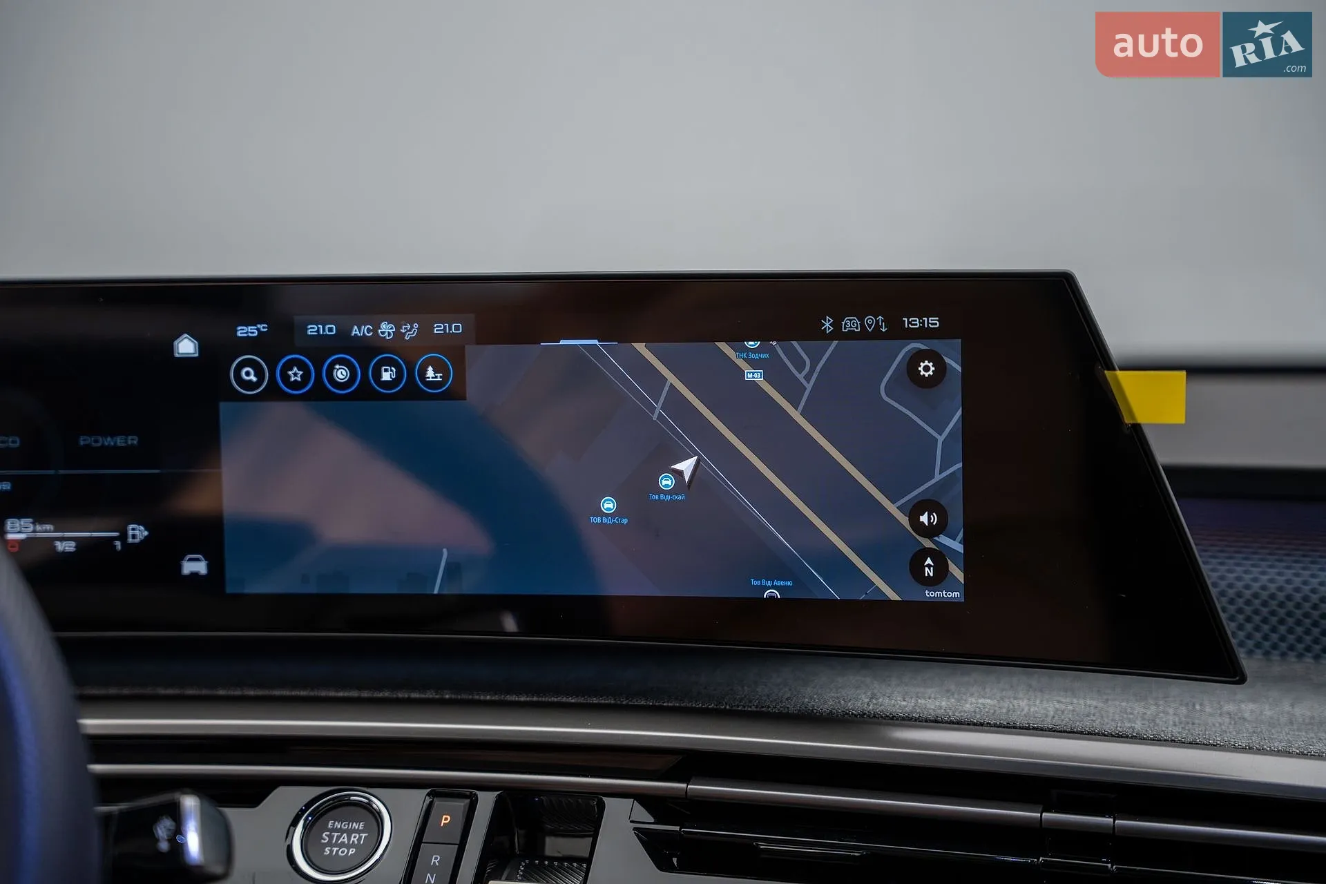 2025 Peugeot 3008 - мініатюра 13