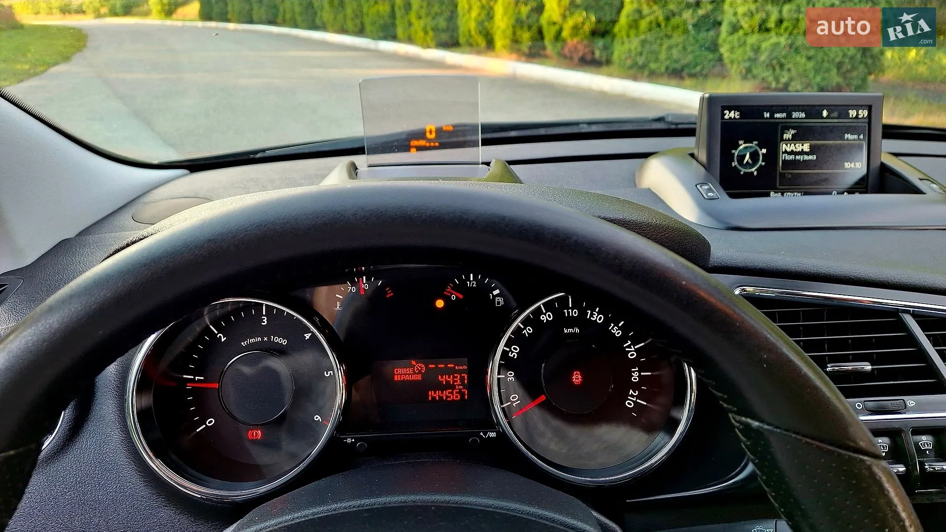 2015 Peugeot 3008 - мініатюра 27