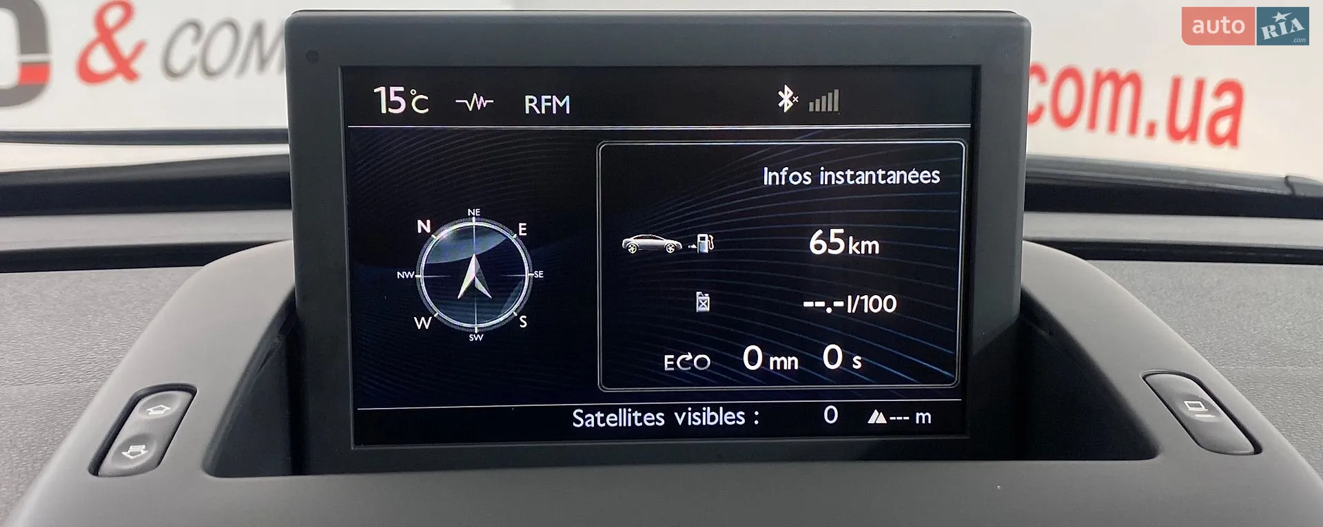 2016 Peugeot 3008 - мініатюра 24