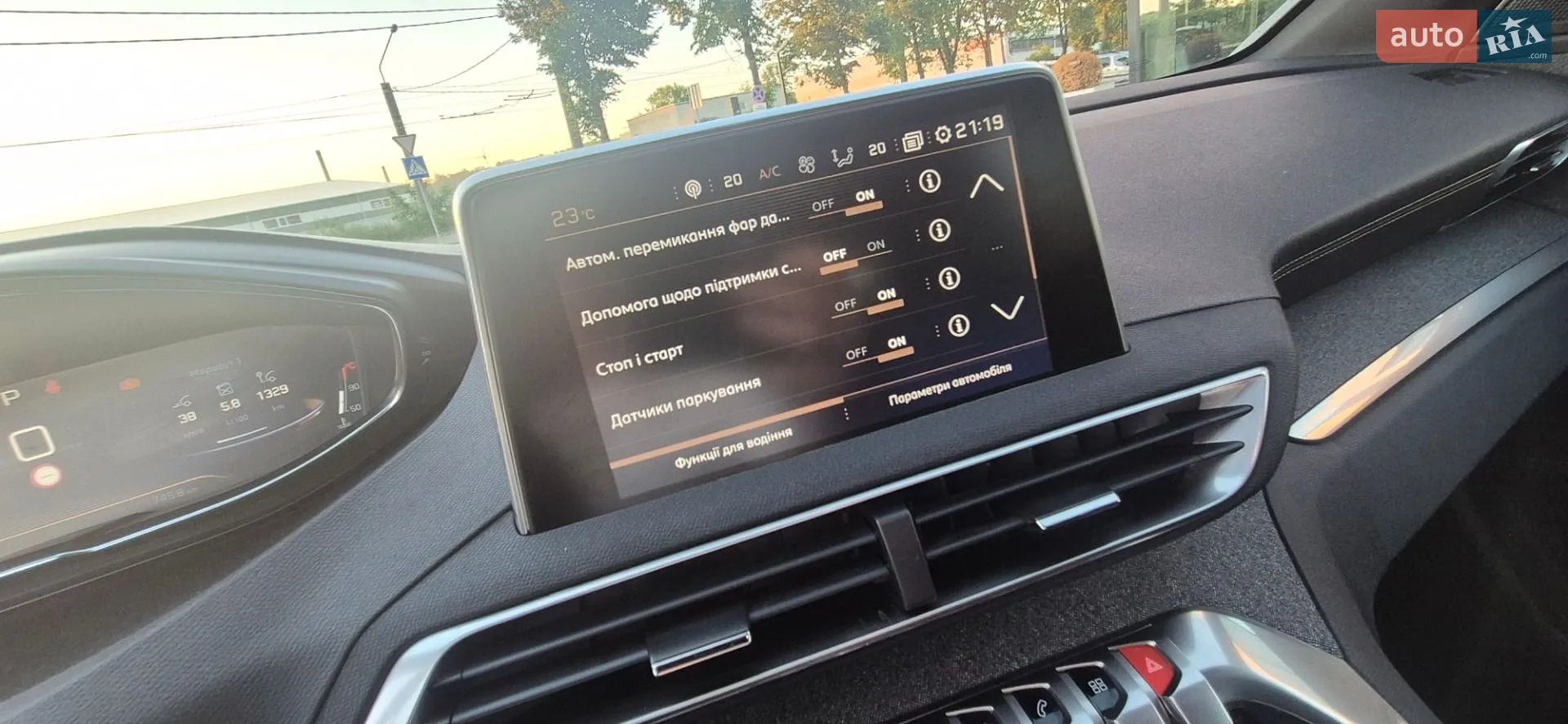 2018 Peugeot 3008 - мініатюра 53