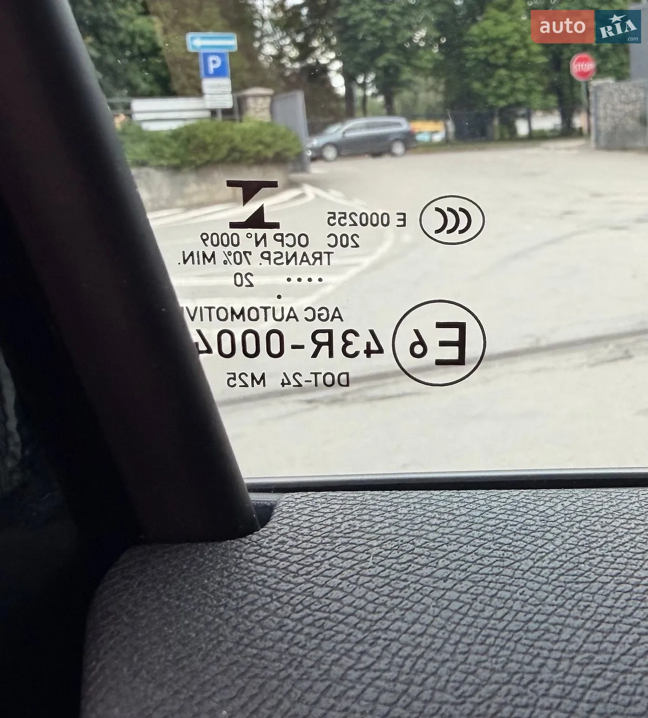 2020 Peugeot 3008 - мініатюра 96